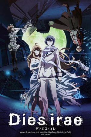 Dies Irae (2017) poster