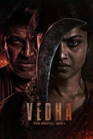 Vedha (2022) poster