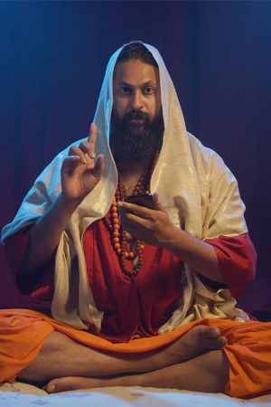 The Guru Inside You (2020) poster