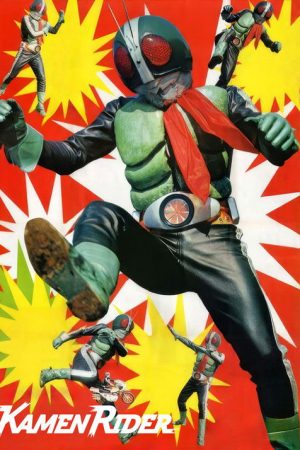Kamen Rider (1971) Web Series — Cast, Story & Where to Watch | MovieLinkBD poster