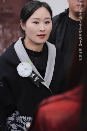 养母的秘密 (2025) poster