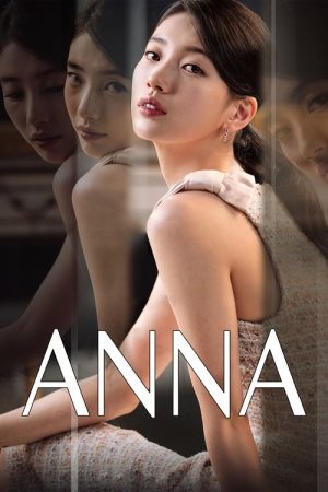 Anna (2022) poster