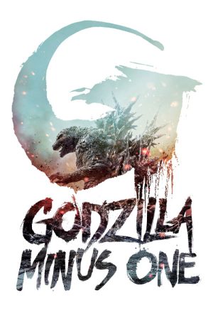 Godzilla Minus One (2023) poster