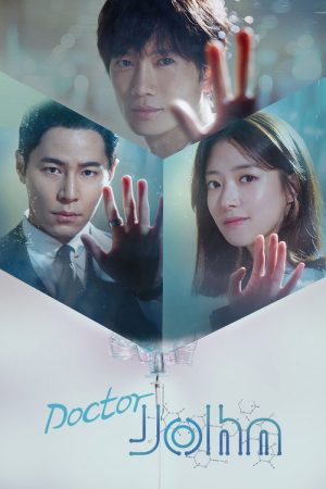 Doctor John (2019) poster