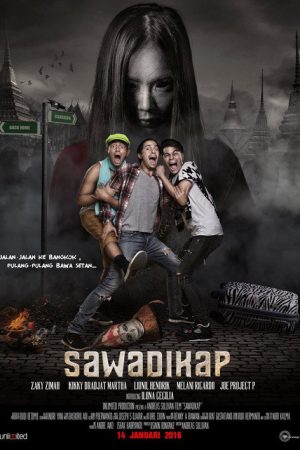 Sawadikap (2016) poster