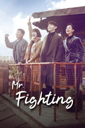Mr. Fighting (2019) poster