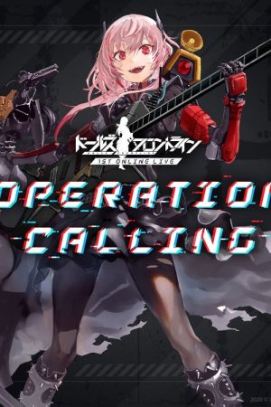 Girls Frontline Operation Calling – Online Live (2020) poster