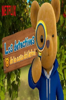 Los detectives de la casa del árbol (2018) poster