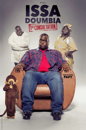 Issa Doumbia – Première consultation (2018) poster