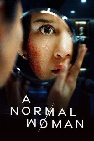 A Normal Woman (2025) poster
