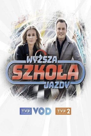 Wyższa Szkoła Jazdy (2026) poster