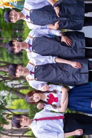 Girlfriend in The Men’s Group (2021) poster