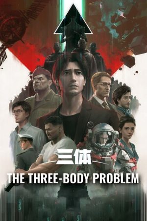 The Three-Body Problem (2022) poster