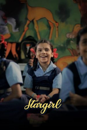 Stargirl (2024) poster