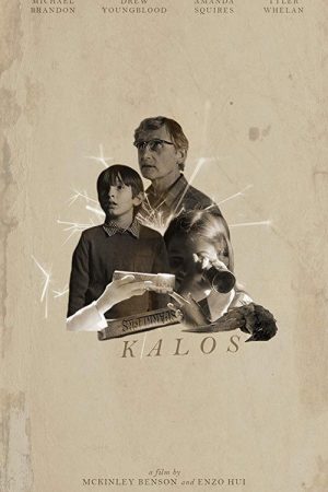 Kalos (2018) poster