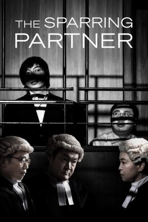 The Sparring Partner (2022) poster
