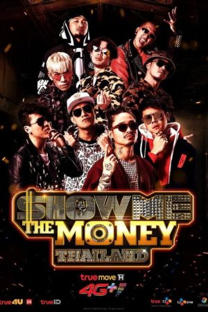 Show Me the Money Thailand (2018) poster
