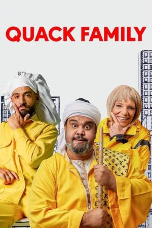 Quack Family (2023) poster