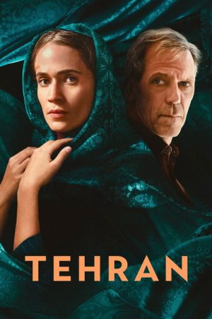 Tehran (2020) poster