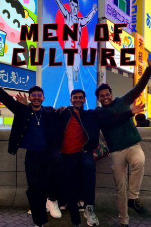 Men of Culture (2021) poster