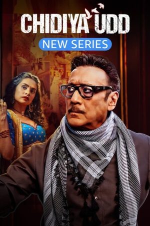Chidiya Udd (2025) poster