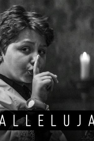 Alleluja (2019) poster