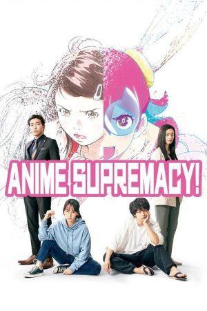 Anime Supremacy! (2022) poster