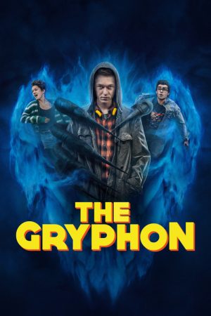 The Gryphon (2023) poster