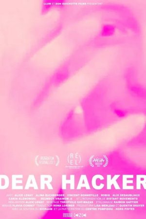 Dear Hacker (2021) poster