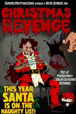 Christmas Revenge (2024) poster