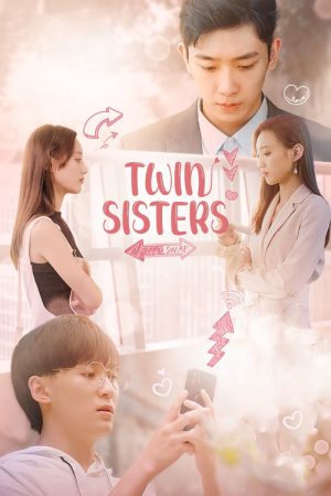 Twin Sisters (2021) poster
