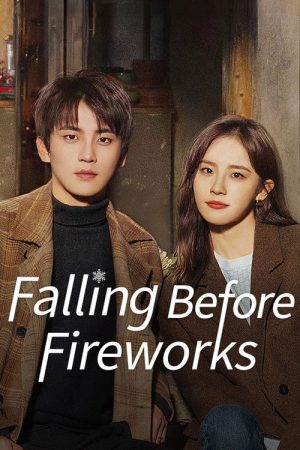 Falling Before Fireworks (2023) poster