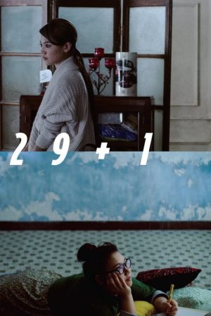 29+1 (2017) poster