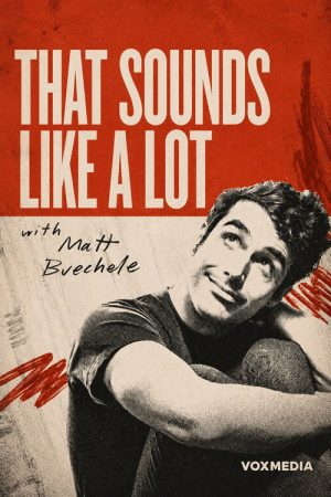 That Sounds Like A Lot (2026) poster