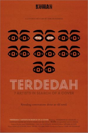 Terdedah: 7 Artists in Search of a Cover (2025) poster