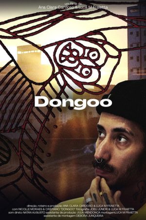 Dongoo (2025) poster