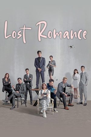 Lost Romance (2020) poster