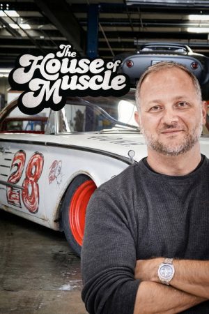 The House of Muscle (2016) poster