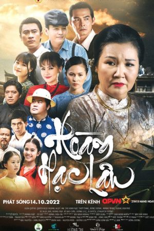 Hoàng Hạc Lâu (2022) poster