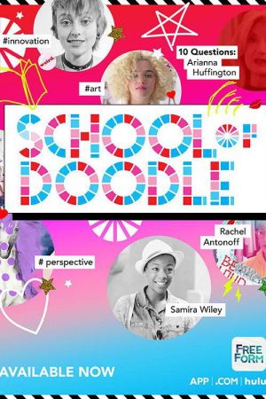 School of Doodle (2017) poster