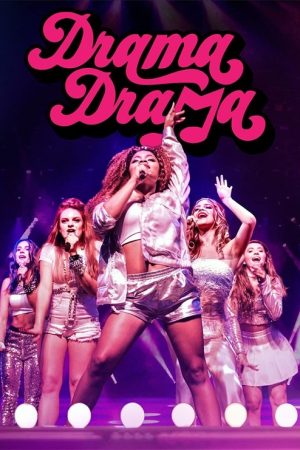 Drama Drama (2021) poster