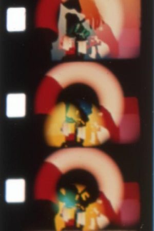 Diorama (2022) poster
