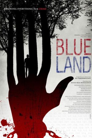 Blue Land (2020) poster