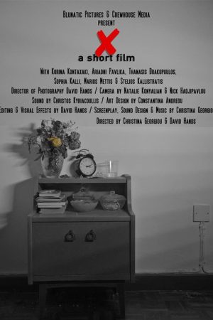 x (2018) poster