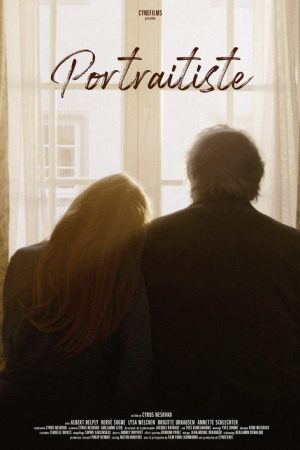 Portraitist (2019) poster