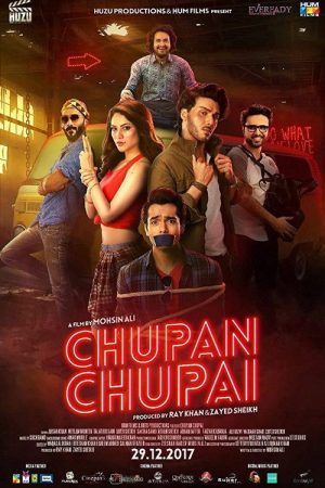 Chupan Chupai (2018) poster