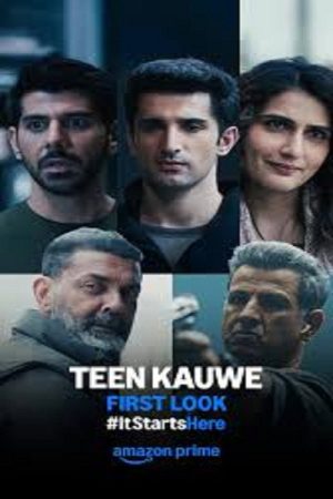 Teen Kauwe (2026) poster