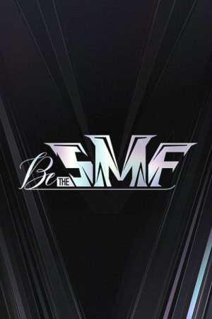 Be the SMF (2022) poster