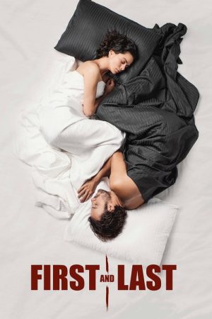 Deeply (2021) poster