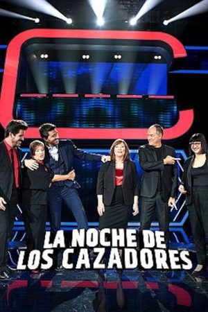La Noche de los Cazadores (2022) poster